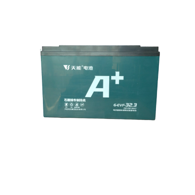 Комплект тяговых аккумуляторов 5 штук (12v 32.3 Ah) для электрических мотоцыклов Геркулес