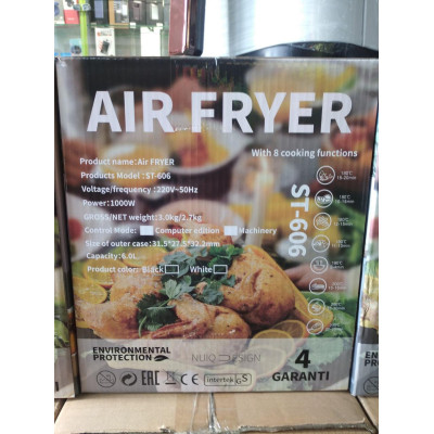 Аэрофритюрница для жарки без масла на 6л с Air Fryer Su Tai ST-606 Фритюрница на 1000Вт для кухни (белая)