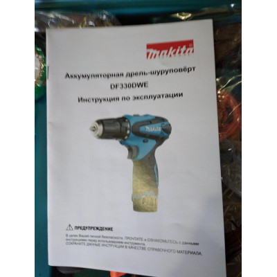 Аккумуляторный шуруповерт MAKITA DF 330DWE (12V, 2AН) и большой набор инструментов в кейсе