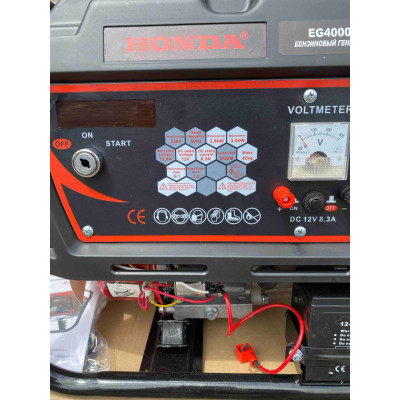 Генератор мультитопливный газ бензиновий с медной обмоткой и электростартером HONDA EG4000SGAS 3.0 кВт