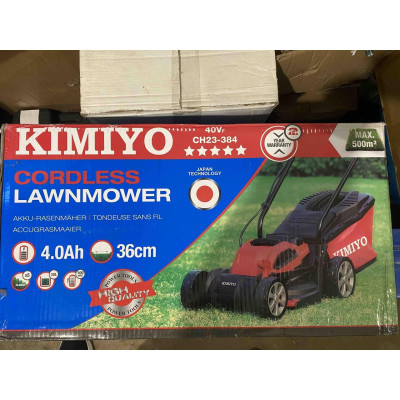 Аккумуляторная газонокосилка KIMIYO с аккумулятором в комплекте