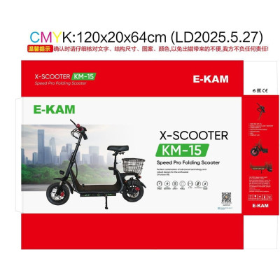 Электросамокат E-KAM с амортизаторами, сидушкой дисковыми тормозами (1000 Вт; 12 А*ч; 48 В, NFC) черный