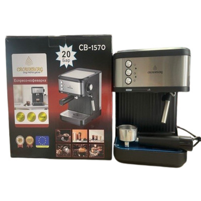 Еспресо-кавоварка Crownberg CB-1570, 20 бар, 1200 Вт з капучинатором