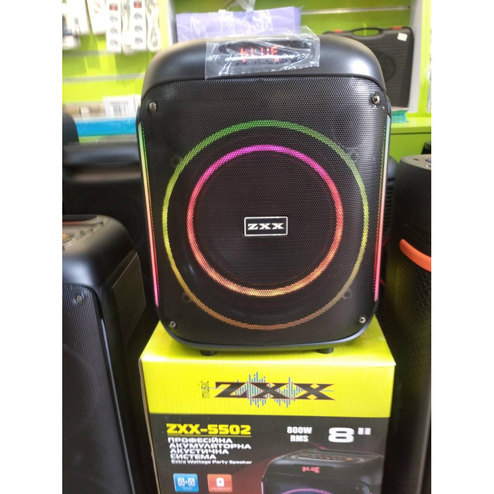 Купить Портативная колонка ZXX party сабвуфер 250W c