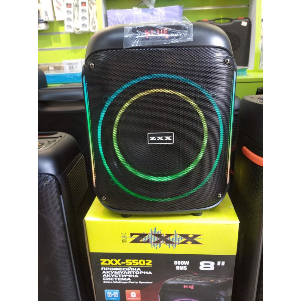Купить Портативная колонка ZXX party сабвуфер 250W c