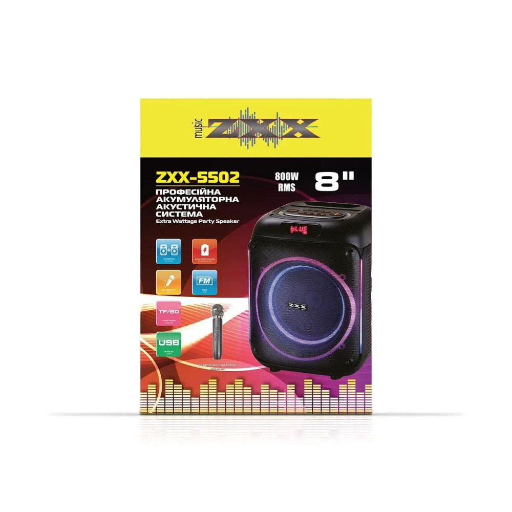 ヒカミックス Купить Портативная колонка ZXX party сабвуфер 250W c