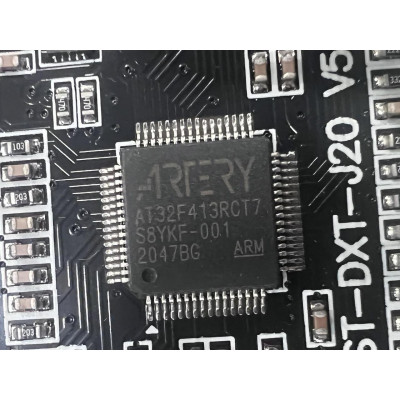 Комплект плат, для гироскутера 6.5/8/10 дюймов 36 вольт c чипом Artery AT32F4хх