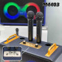 Акустика-караоке Bluetooth колонка с микрофонами |2 микрофона, BT5.4, TWS, USB/AUX/TF