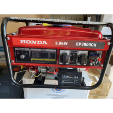 Генератор мультитопливный газ бензиновий с электростартером HONDA EP-3800START 3.8 кВт