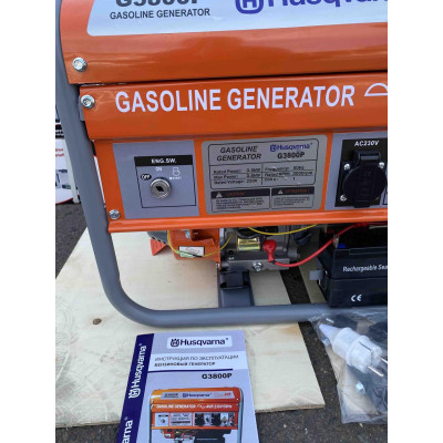 Генератор мультитопливный газ бензиновий с электростартером Husqvarna G3800PGAS 3.8 кВт