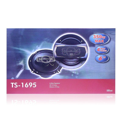 Автодинамики 16см 40Вт