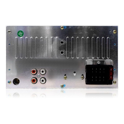 Автомагнитола MP3 2DIN 9901