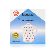 Электрочайник керамический 2,0л 1500Вт Domotec MS-5060