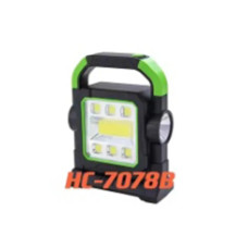 Фонарь ручной Solar Bailong HC-7078B