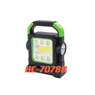 Фонарь ручной Solar Bailong HC-7078B