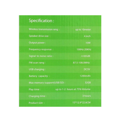 Колонка музыкальная портативная Bluetooth WS-1109