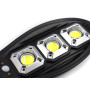 Лампа диодная уличная Street Light Solar день-ночь LL-63T