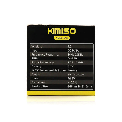 Минидинамик Bluetooth Kimiso KMS-K12
