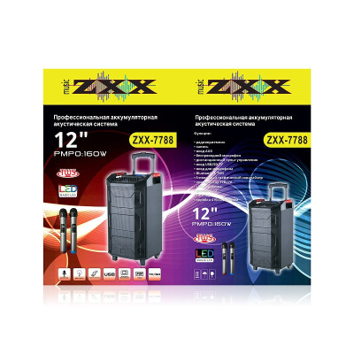 Акустическая переносная колонка ZXX-7788 60Вт 12" 74x41x37см USB/SD/FM/BT/2MIC