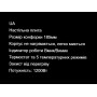 Электроплита инфракрасная 1 конфорка Domotec MS-5851