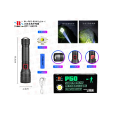 Фонарь полицейский Bailong BL-P02-P50