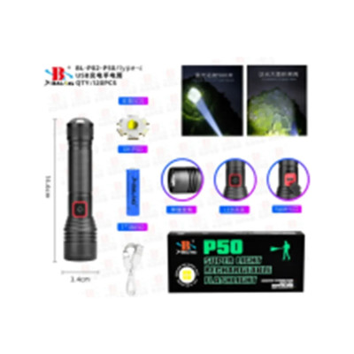 Фонарь полицейский Bailong BL-P02-P50