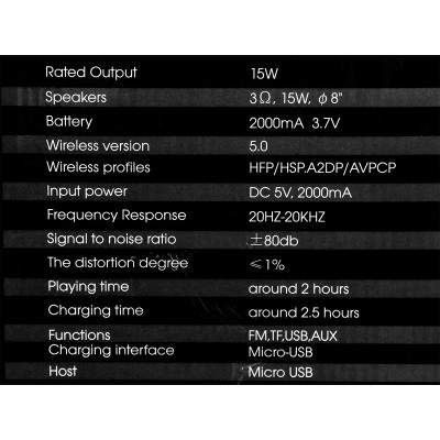Колонка музыкальная портативная Bluetooth Soonbox S8007