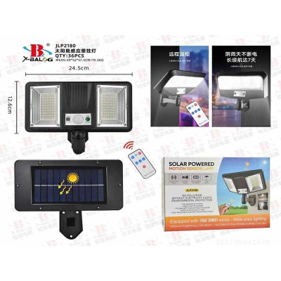 Лампа диодная Bailong Solar день-ночь BL-JLP-2180