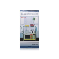 Полка органайзер для микроволновки MicroWave Organizer No2028