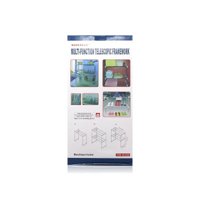 Полка органайзер для микроволновки MicroWave Organizer No2028