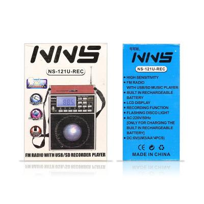 Радиоприемник NNS NS-121U-REC