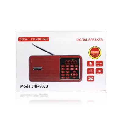 Радиоприемник USB/MP3 NP-2020