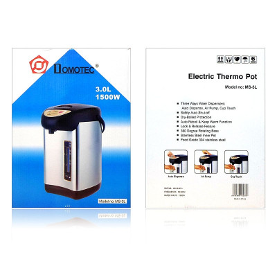 Термопот 1500Вт 3,0л Domotec MS-3L