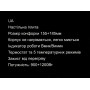 Электроплита инфракрасная 2 конфорки Domotec MS-5852
