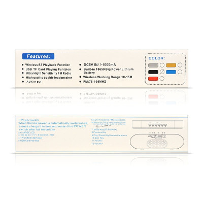 Радиоприемник Golon Bluetooth RX-1801BT