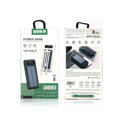 Внешний аккумулятор (power bank) 50000mAh (16000mAh) Boro YM-526-D