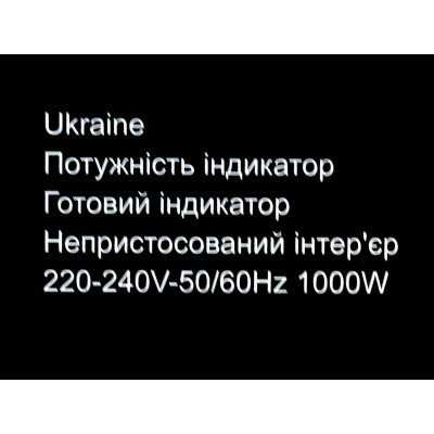 Сендвичница 1000Вт Domotec MS-7709