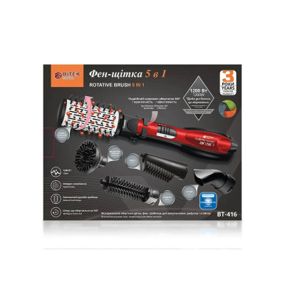 Фен-щетка для волос 5 в 1 1200Вт BITEK BT-416