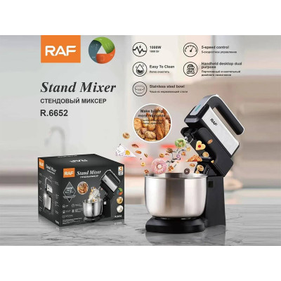 Миксер стационарный 1000Вт RAF R6652
