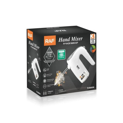 Миксер ручной 150Вт RAF R6680W