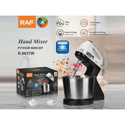 Миксер стационарный 250Вт RAF R6637W