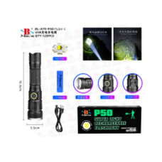 Фонарь полицейский Bailong BL-A79-P50