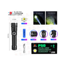 Фонарь полицейский Bailong BL-A91-P50