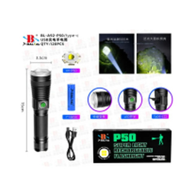 Фонарь полицейский Bailong BL-A92-P50