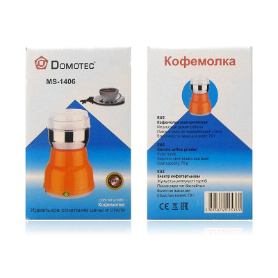 Кофемолка электрическая Domotec MS-1406