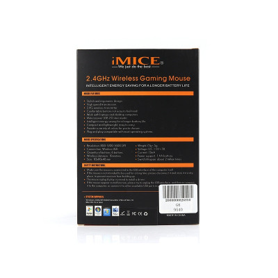 Компьютерная мышь беспроводная iMICE G6