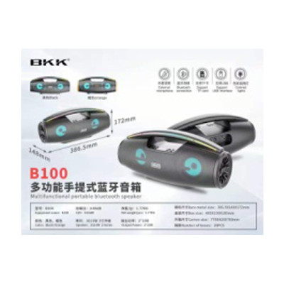 Минидинамик Bluetooth BKK B100
