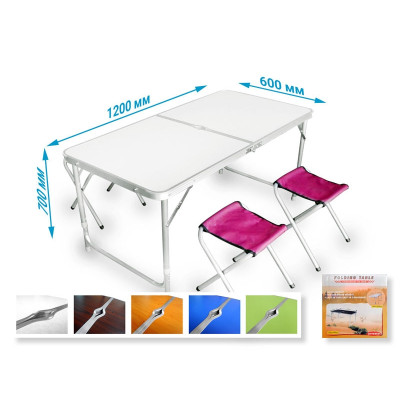 Набор стол складной и стулья (1+4) светлое дерево 1200х600х700 TABLE-004