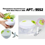 Овощерезка механическая Nicer Dicer Plus LY-606