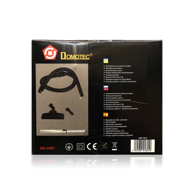 Пылесос Domotec 220В 4600Вт Turbo Brush MS-4407
